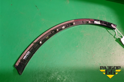 Накладка заднего крыла правого (4M0853818) для Audi Q7 c 2015г (Ку 7)