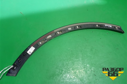 Накладка заднего крыла левого (4M0853817) для Audi Q7 c 2015г (Ку 7)