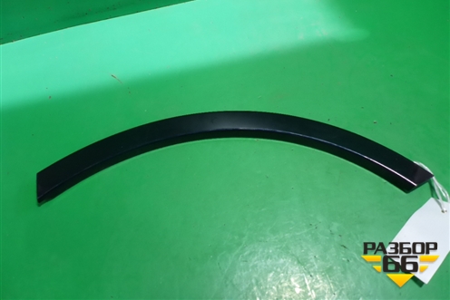 Накладка заднего крыла левого (4M0853817) для Audi Q7 c 2015г (Ку 7)