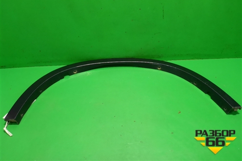 Накладка заднего крыла правого (51177326050) для BMW X5 F15 с 2013г (Х5 Ф15)