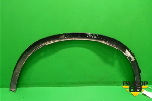 Накладка заднего крыла правого (51177326050) для BMW X5 F15 с 2013г (Х5 Ф15)