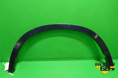 Накладка заднего крыла правого (51177326050) для BMW X5 F15 с 2013г (Х5 Ф15)