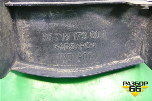 Накладка внутренняя (петли капота левая) (9671817380) для Peugeot 408 с 2012г