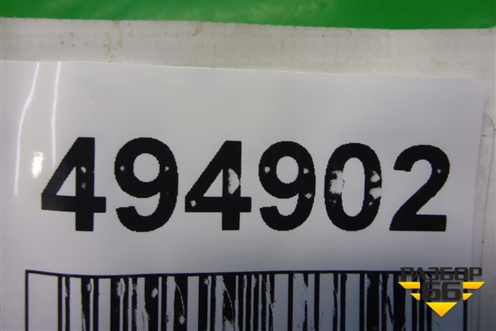 Ручка наружная двери задней левой для Peugeot 408 с 2012г