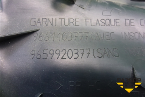 Накладка внутренняя (на консоль правая) (9661103777) для Peugeot 408 с 2012г