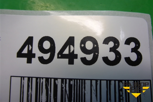 Накладка внутренняя (на консоль правая) (9661103777) для Peugeot 408 с 2012г