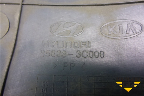 Накладка порога внутренняя переднего левого (передняя часть) (858233C000) для Hyundai Sonata-5 с 2001г (Соната)