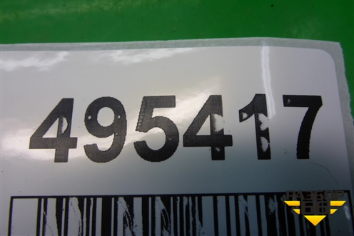 Накладка порога внутренняя переднего левого (передняя часть) (858233C000) для Hyundai Sonata-5 с 2001г (Соната)