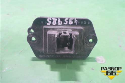 Резистор отопителя (PM010010B) для Mazda Mazda 6 (GH) с 2007-2012г