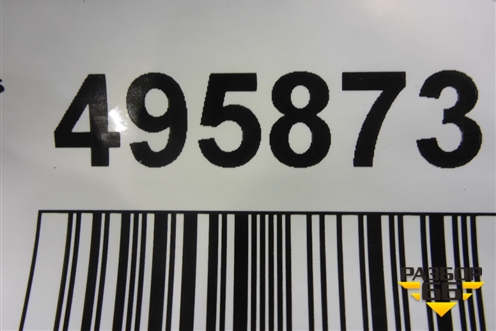 Накладка ПТФ правая (до 2020г) (86528H5000) для Hyundai Solaris с 2017г (Солярис)