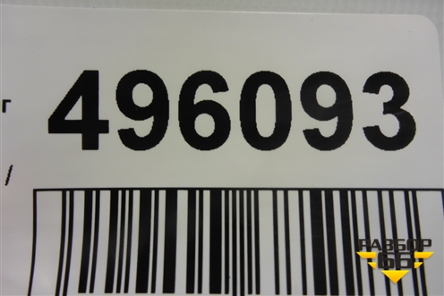 Решетка радиатора (86535Q5010) для Kia Seltos с 2019г (Селтос)