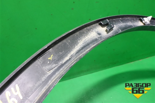 Накладка переднего крыла левого (5NA854731E) для Volkswagen Tiguan с 2016г (Тигуан)