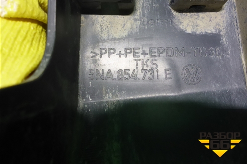 Накладка переднего крыла левого (5NA854731E) для Volkswagen Tiguan с 2016г (Тигуан)