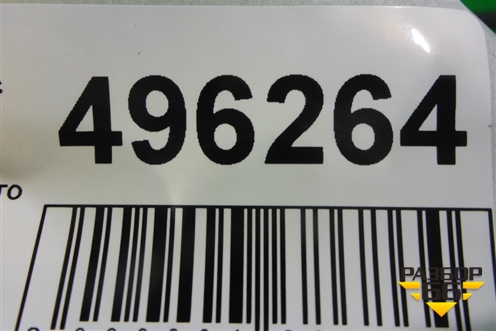 Накладка переднего крыла левого (5NA854731E) для Volkswagen Tiguan с 2016г (Тигуан)