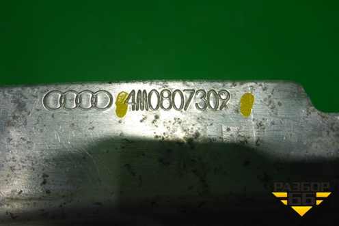 Усилитель заднего бампера (4M0807309) для Audi Q7 c 2015г (Ку 7)