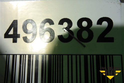 Усилитель заднего бампера (4M0807309) для Audi Q7 c 2015г (Ку 7)