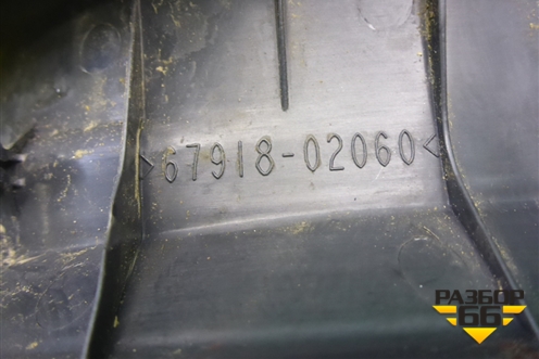 Накладка порога внутренняя заднего левого (6791802060) для Toyota Auris с 2006-2012г (Аурис)