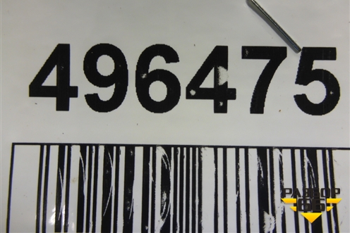 Бак топливный (7711102150) для Toyota Auris с 2006-2012г (Аурис)