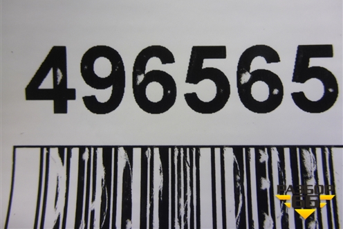 Пыльник переднего крыла левого (5382802070) для Toyota Auris с 2006-2012г (Аурис)