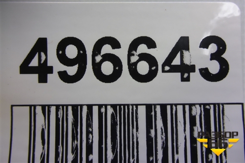 Ручка открывания лючка бензобака для Toyota Auris с 2006-2012г (Аурис)