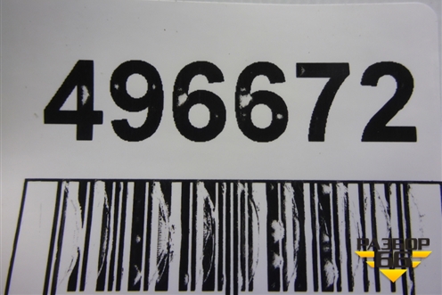 Суппорт передний левый для Toyota Auris с 2006-2012г (Аурис)