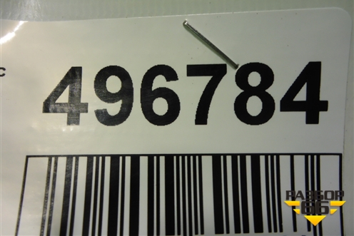 Накладка заднего бампера (М-Пакет под парктроник) (511213960514) для BMW X4 G02 с 2018г (Х4 Г02)