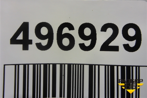 Торпедо под AIR BAG без AIR BAG (8W1857001K24A) для Audi A5/S5 с 2016г (А5/С5)