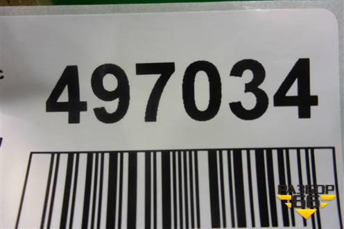 Фонарь подсветки номера (84912FG110) для Subaru XV с 2011-2017г (ХВ)