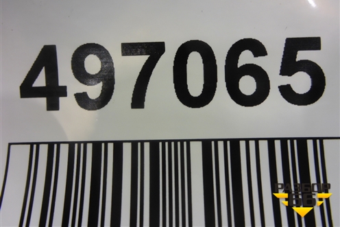 Ручка наружная двери задней правой (без кронштейна) (51217433844) для BMW X5 F15 с 2013г (Х5 Ф15)