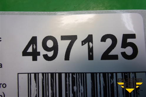 Накладка порога внутренняя переднего правого (передняя часть) (858853E000) для Kia Sorento I с 2002-2011г (Соренто 1)