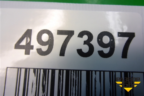 Стартер (3.3л G6DB) (361003C022) для Kia Sorento I с 2002-2011г (Соренто 1)