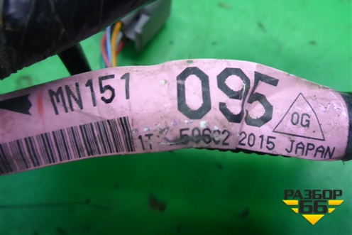 Проводка двери передней левой (MN151095) для Mitsubishi Lancer-9  с 2003-2008г (Лансер)