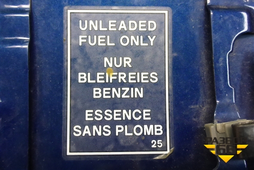 Лючок бензобака для Mitsubishi Lancer-9  с 2003-2008г (Лансер)