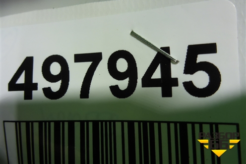 Накладка переднего бампера (51117319805) для BMW X6 F16 с 2014г (Х6 Ф16)