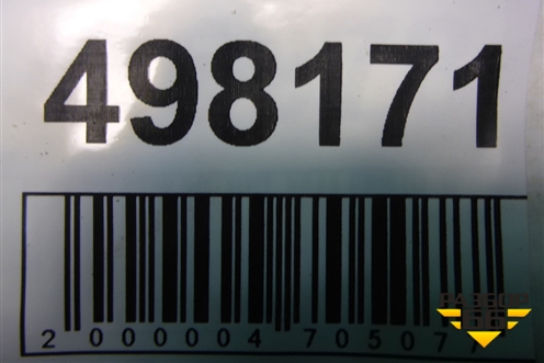 Замок двери передней правой для Zaz Chance с 2002г (Шанс)