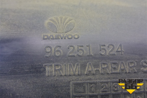 Обшивка багажника левая (хэтчбек) (96251524) для Zaz Chance с 2002г (Шанс)