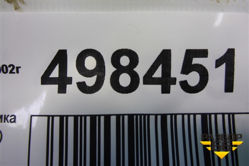 Обшивка багажника левая (хэтчбек) (96251524) для Zaz Chance с 2002г (Шанс)