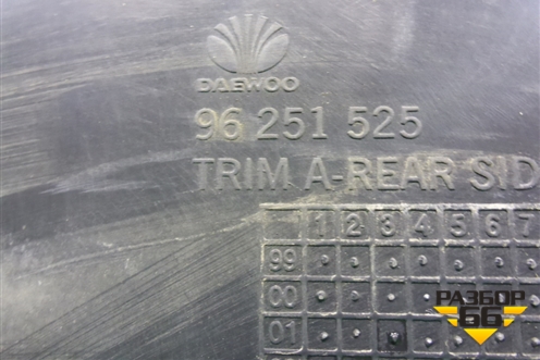 Обшивка багажника правая (хэтчбек) (96251525) для Zaz Chance с 2002г (Шанс)