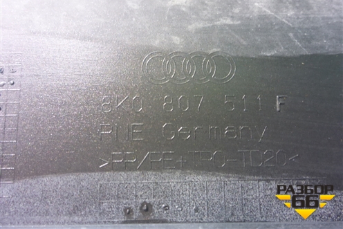 Бампер задний (под парктроник) (8K0807511F) для Audi A4 (В8) Allroad Quattro с 2009-2016г (А4)