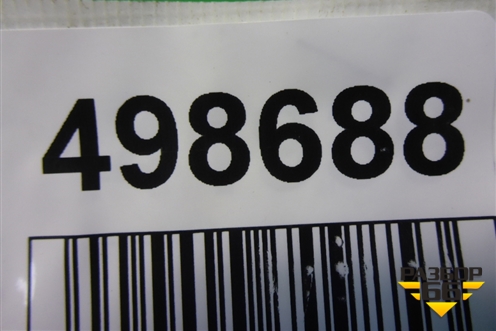 Петля двери задней правой нижняя для Zaz Chance с 2002г (Шанс)