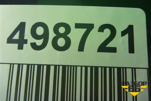 Бампер задний нижняя часть (до 2019г S-Line под парктроник) (4M0807527D) для Audi Q7 c 2015г (Ку 7)