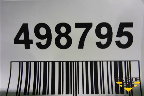 Обшивка двери багажника (4M0867973G) для Audi Q7 c 2015г (Ку 7)