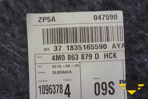 Обшивка багажника левая (4M0863879D) для Audi Q7 c 2015г (Ку 7)