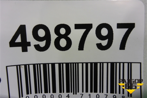 Обшивка багажника левая (4M0863879D) для Audi Q7 c 2015г (Ку 7)