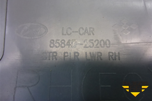 Обшивка стойки центральная нижняя правая (8584025200) для Hyundai Aсcent с 2000г (Акцент)