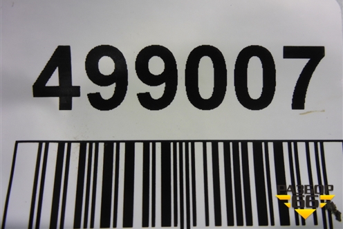 Накладка двери передней левой (87723M0000) для Hyundai Creta с 2016-2021г (Крета)