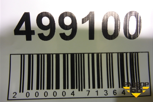 Фонарь задний внутренний правый (31446620) для Volvo XC60 с 2017-2025г (ХС60)