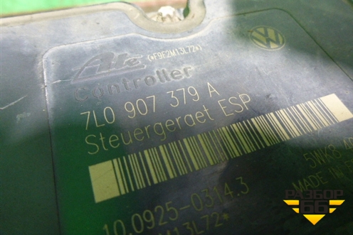 Блок ABS (7L0907379A) для Volkswagen Touareg c 2002-2010г (Туарег)