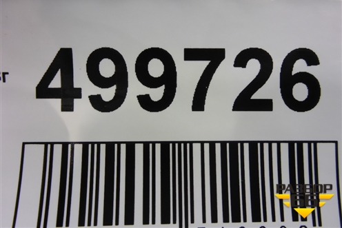 Накладка заднего бампера правая (86662M6010) для Kia Cerato с 2018г (Серато 4)