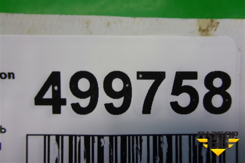 Ролик натяжитель ремня ГРМ (2.0л G4GC) (2441023050) для Hyundai Tucson с 2004-2010г (Туксон)